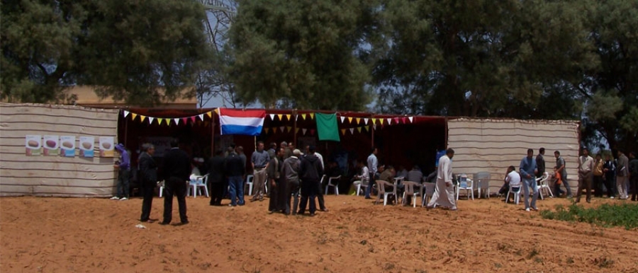 Joint HZPC &amp; Dacom Field Day 2009